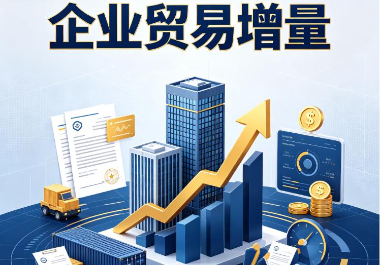 常州新北区3企业税贷|常州新北区3企业设备回租|常州新北区3公司企业过桥垫资贷